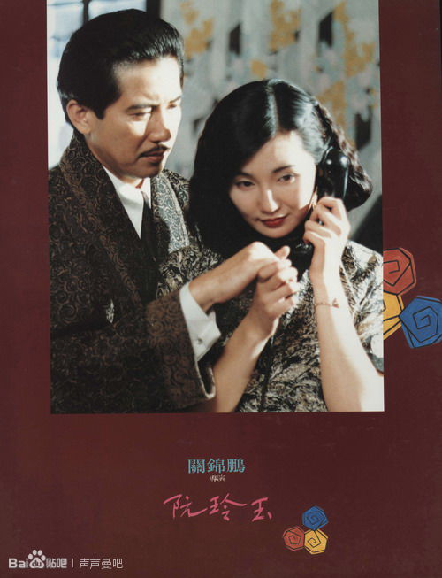 格林内尔学院 Diploma